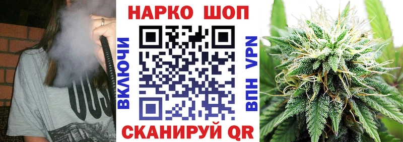 Конопля Нея
