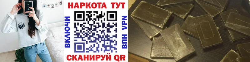 Где купить Нея Канабис APVP Меф