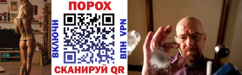 АМФЕТАМИН 97% Нея