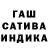 Amphetamine Розовый TIGAR PLAY