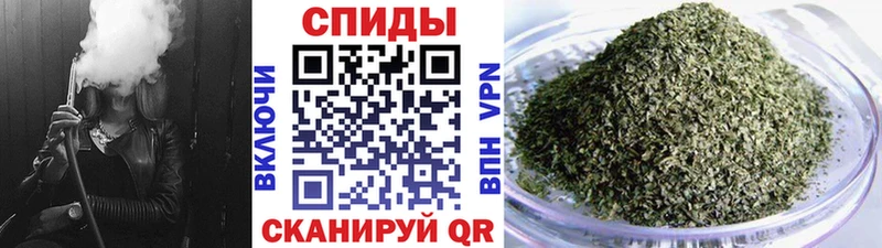 БУТИРАТ бутандиол  hydra как войти  Нея 