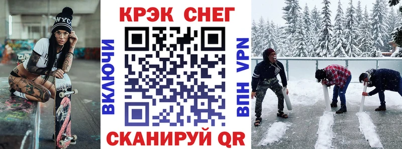 магазин  наркотиков  Нея  ссылка на мегу   КОКАИН VHQ 