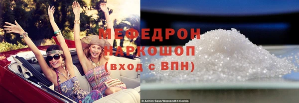 дистиллят марихуана Верея