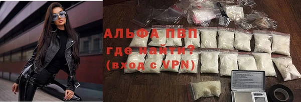 мдма Верхнеуральск
