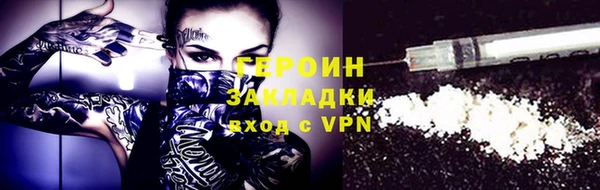 мдма Верхнеуральск