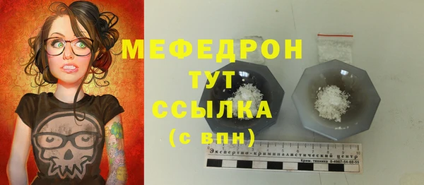 бутик Лихославль