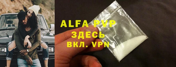 мдма Верхнеуральск