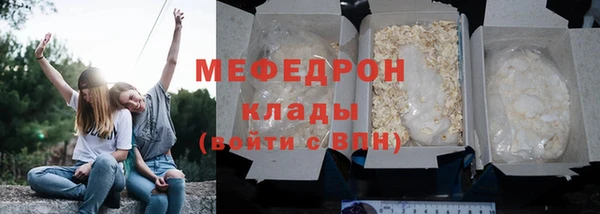 COCAINE Ладушкин