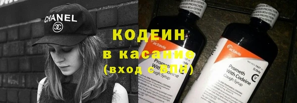 jwh Сясьстрой