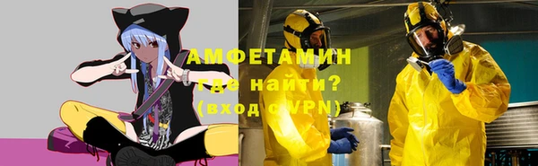 мдма Верхнеуральск