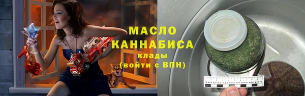 мдма Верхнеуральск