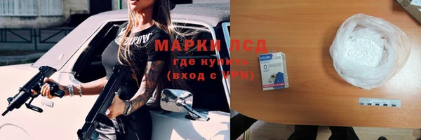 дистиллят марихуана Верея