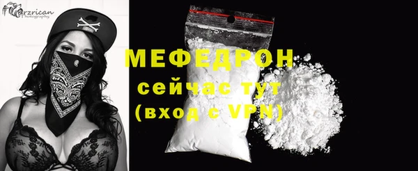 ПСИЛОЦИБИНОВЫЕ ГРИБЫ Верхний Тагил