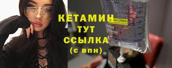 мдма Верхнеуральск