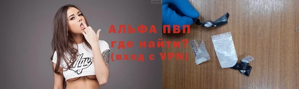 каннабис Корсаков