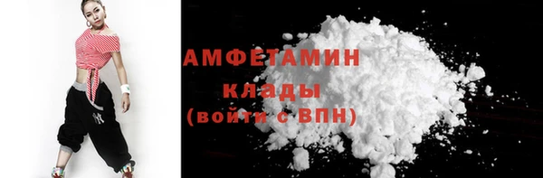 мдма Верхнеуральск