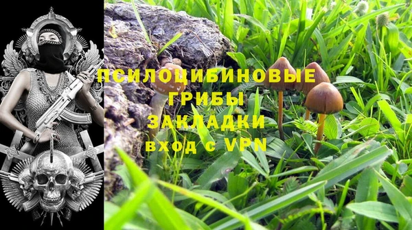 мдма Верхнеуральск