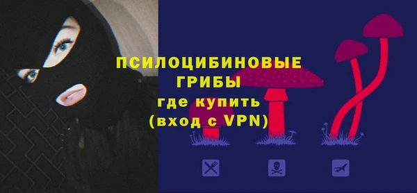 мдма Верхнеуральск