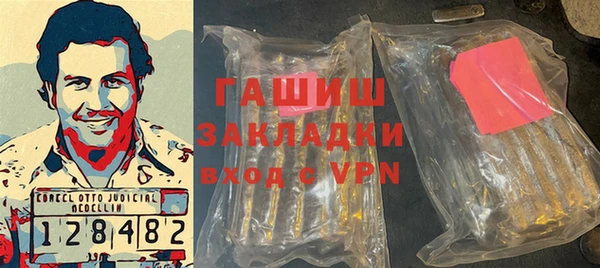 мдма Верхнеуральск