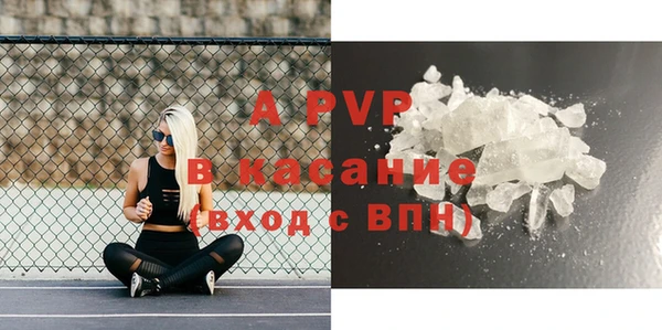 дистиллят марихуана Верея