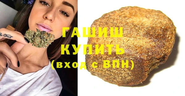 дистиллят марихуана Верея