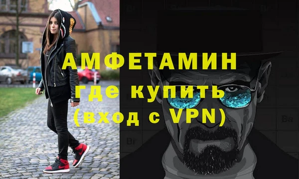 дистиллят марихуана Верея