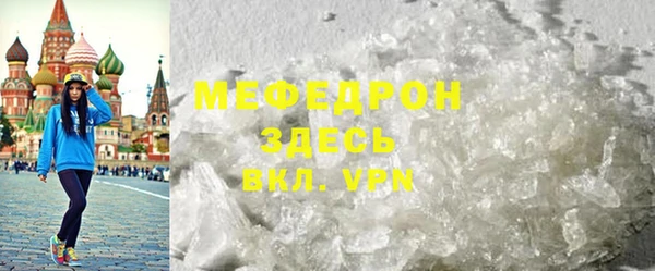 ПСИЛОЦИБИНОВЫЕ ГРИБЫ Верхний Тагил