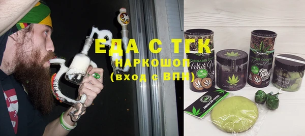 кокаин VHQ Коряжма