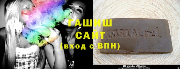 дистиллят марихуана Верея