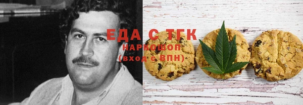 мдма Верхнеуральск
