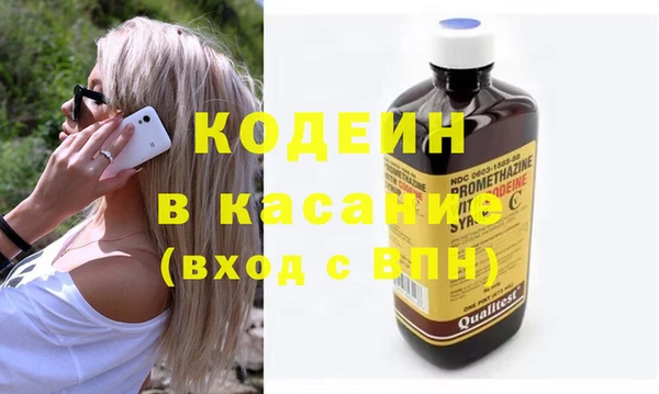 дистиллят марихуана Верея