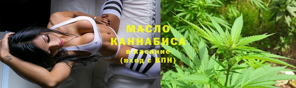 мдма Верхнеуральск