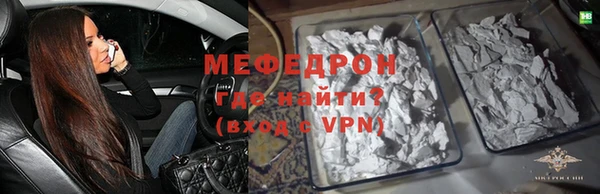 ПСИЛОЦИБИНОВЫЕ ГРИБЫ Верхний Тагил