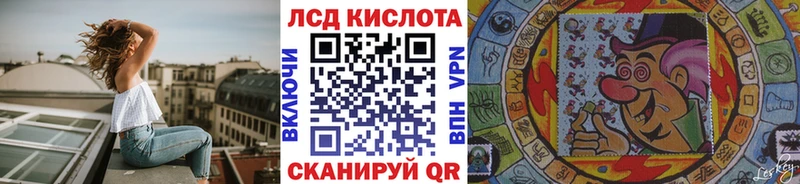 мега tor  Нея  Наркотические марки 1,5мг  где можно купить наркотик 